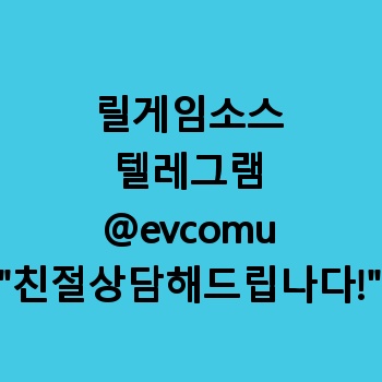 릴게임소스