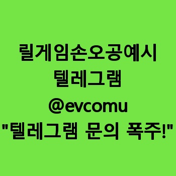 릴게임손오공예시