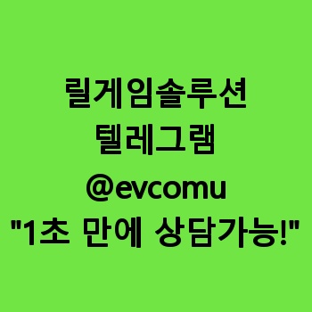 릴게임솔루션